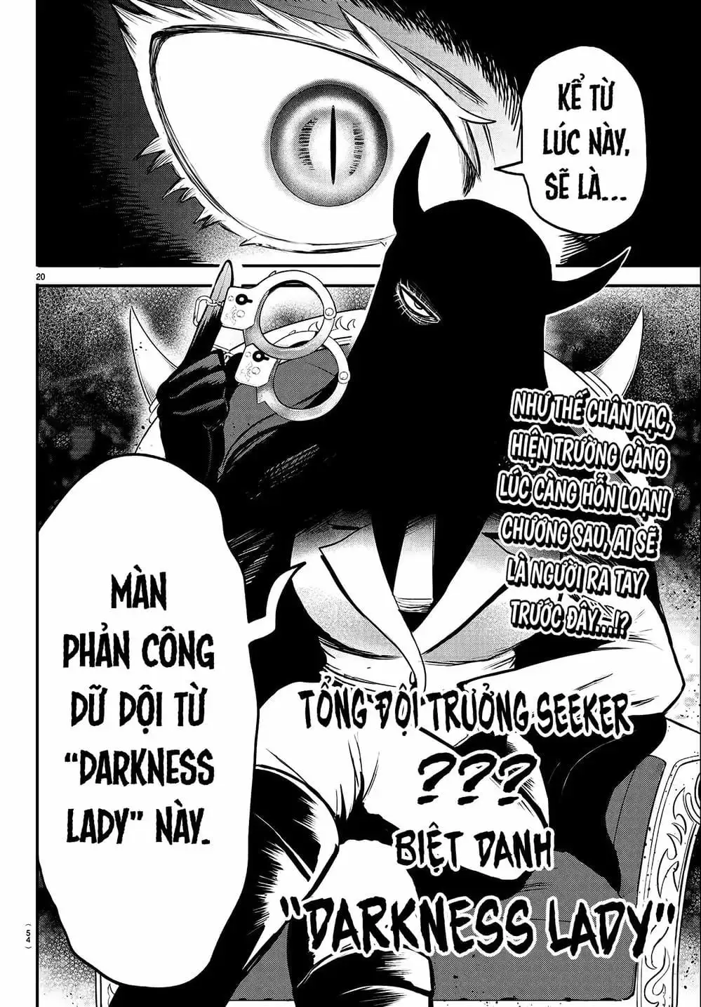 Truyện Tranh Chào Mừng Cậu Đến Trường Iruma-Kun trang 7