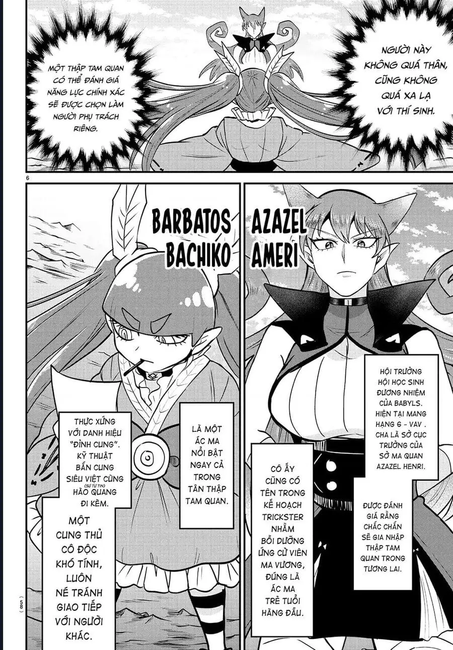 Truyện Tranh Chào Mừng Cậu Đến Trường Iruma-Kun trang 7