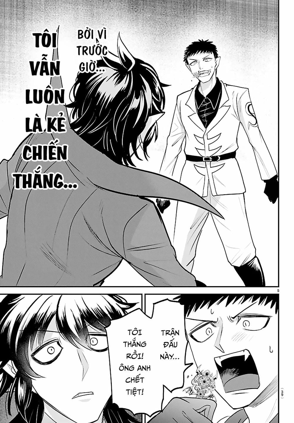 Truyện Tranh Chào Mừng Cậu Đến Trường Iruma-Kun trang 7