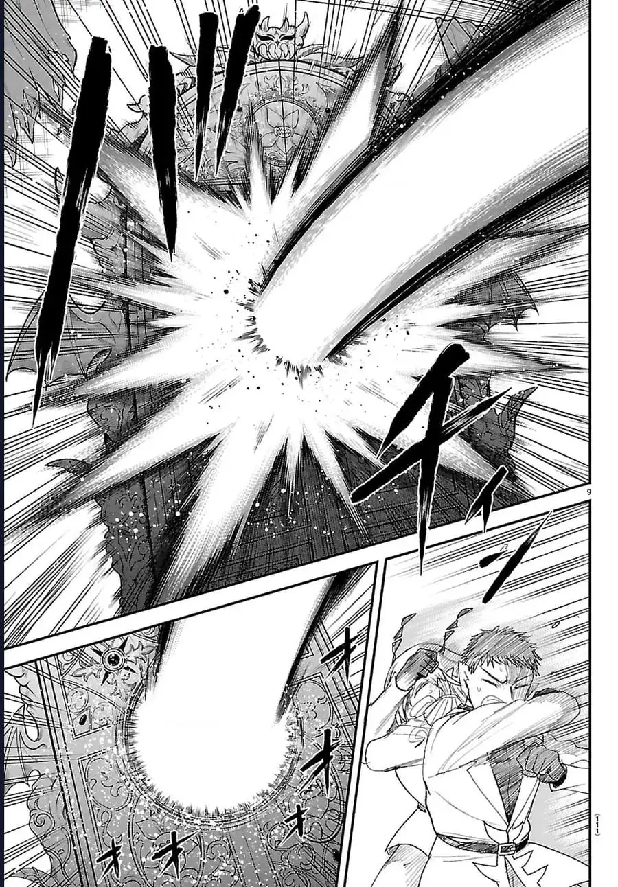 Truyện Tranh Chào Mừng Cậu Đến Trường Iruma-Kun trang 7