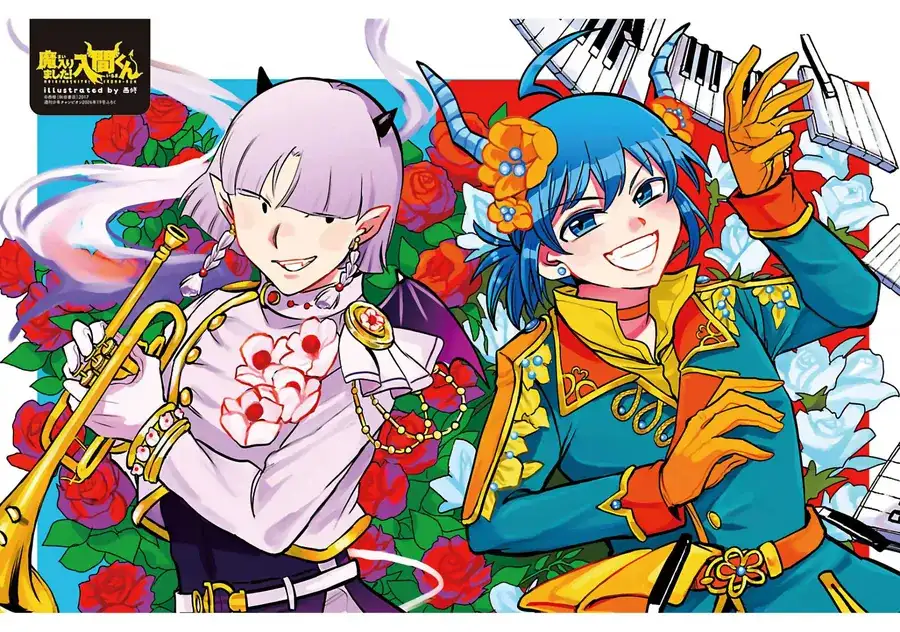 Truyện Tranh Chào Mừng Cậu Đến Trường Iruma-Kun trang 7