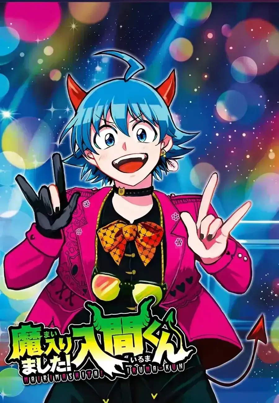 Truyện Tranh Chào Mừng Cậu Đến Trường Iruma-Kun trang 7