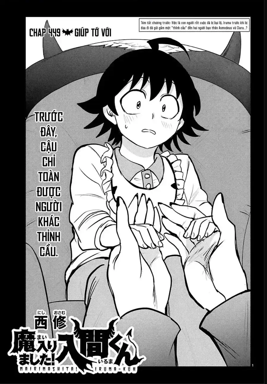 Truyện Tranh Chào Mừng Cậu Đến Trường Iruma-Kun trang 7