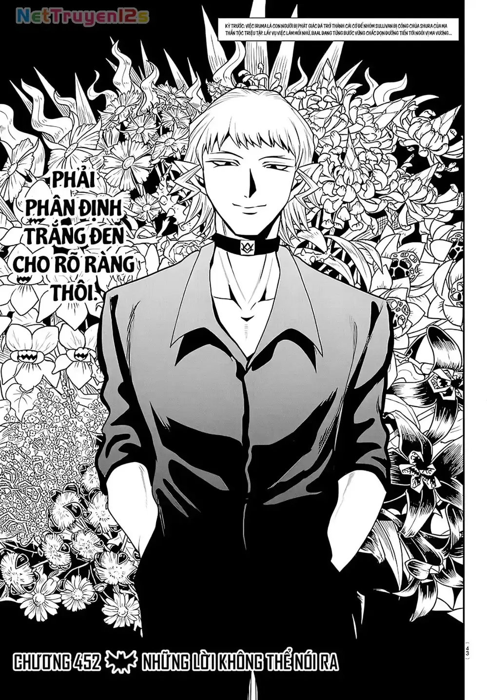 Truyện Tranh Chào Mừng Cậu Đến Trường Iruma-Kun trang 7