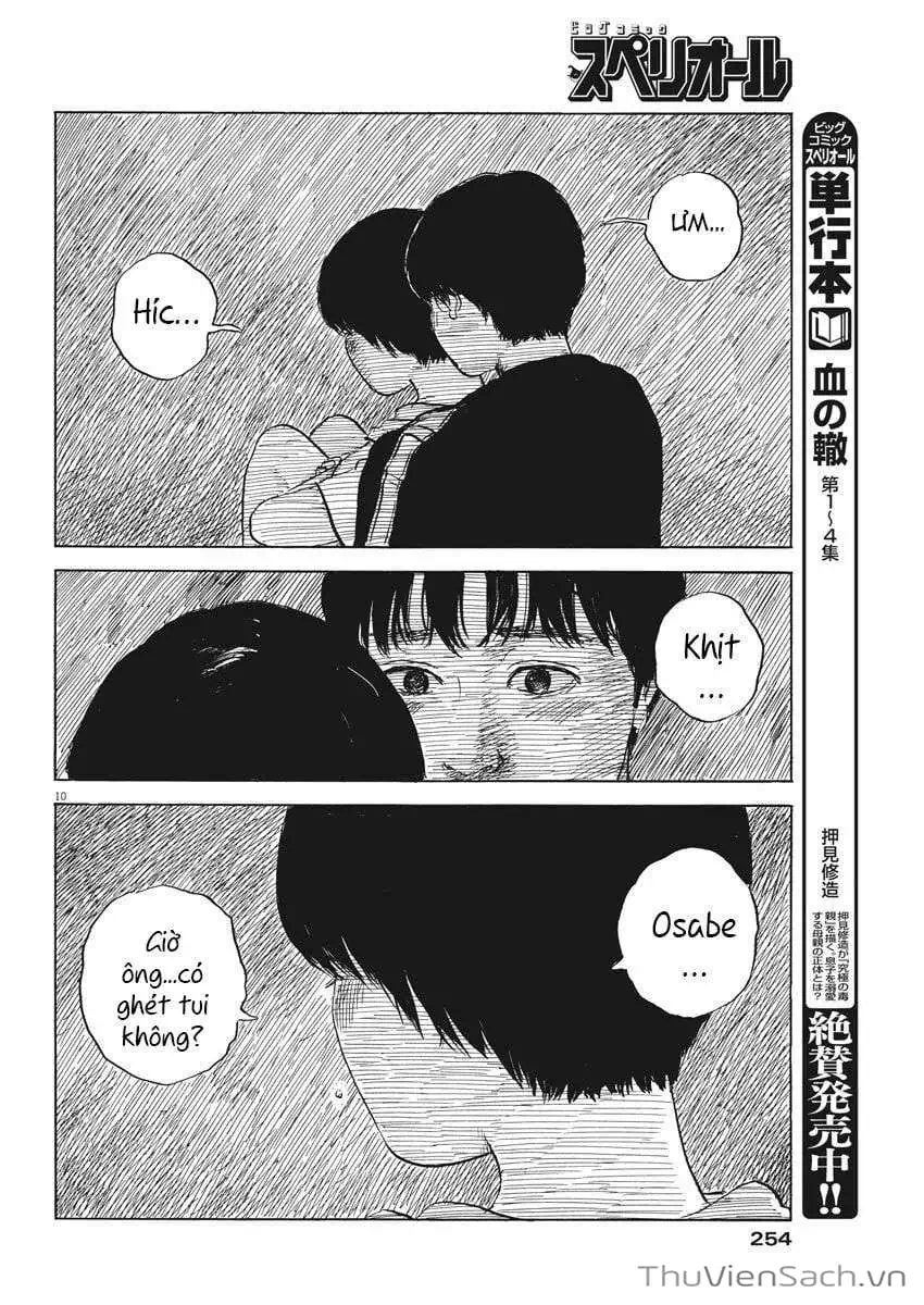 Truyện Tranh Vệt Máu Bên Đường - Chi No Wadachi trang 4