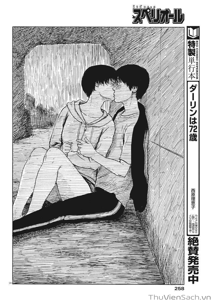 Truyện Tranh Vệt Máu Bên Đường - Chi No Wadachi trang 4