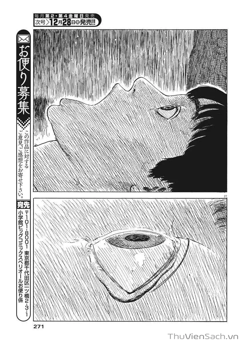 Truyện Tranh Vệt Máu Bên Đường - Chi No Wadachi trang 4