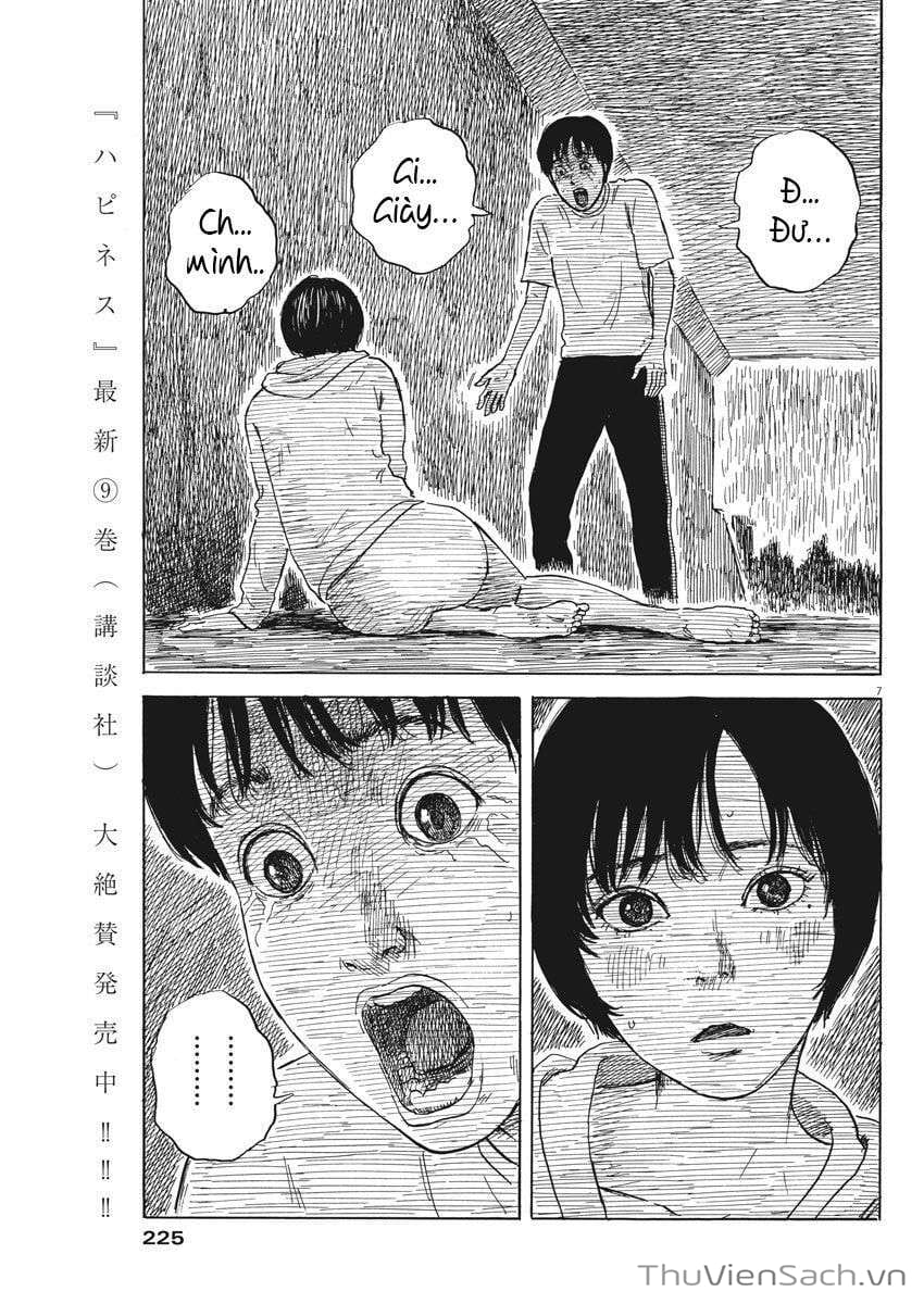 Truyện Tranh Vệt Máu Bên Đường - Chi No Wadachi trang 4