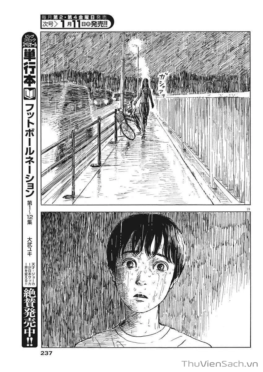 Truyện Tranh Vệt Máu Bên Đường - Chi No Wadachi trang 4