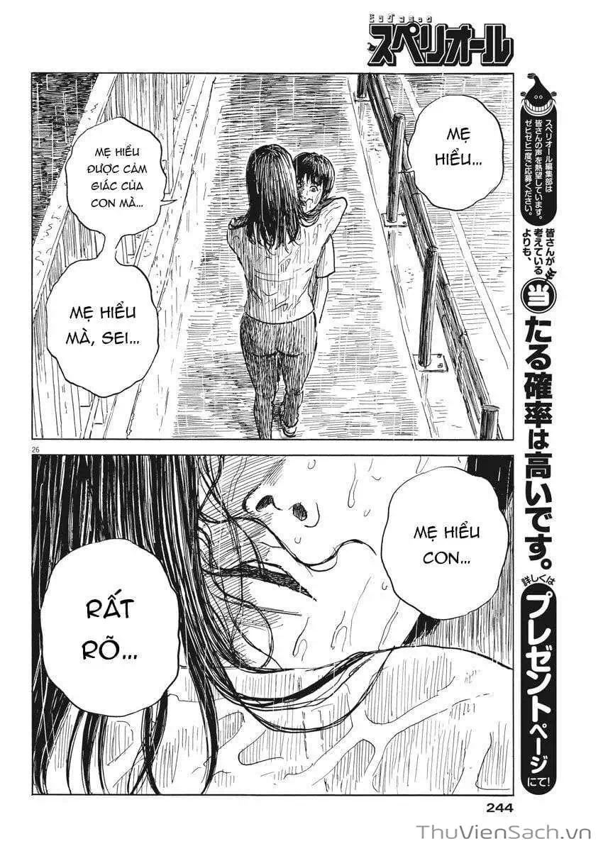 Truyện Tranh Vệt Máu Bên Đường - Chi No Wadachi trang 4