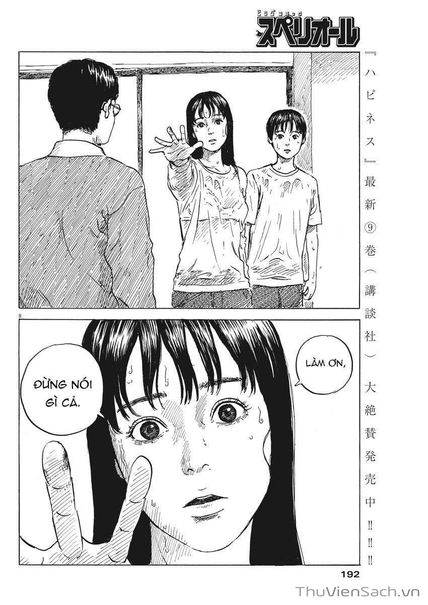 Truyện Tranh Vệt Máu Bên Đường - Chi No Wadachi trang 4