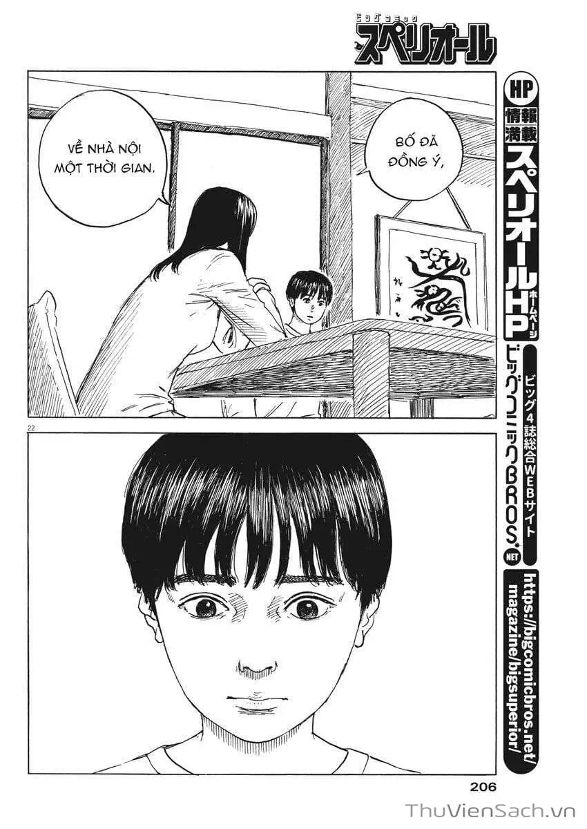 Truyện Tranh Vệt Máu Bên Đường - Chi No Wadachi trang 4