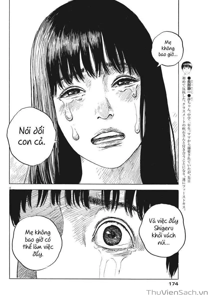 Truyện Tranh Vệt Máu Bên Đường - Chi No Wadachi trang 4