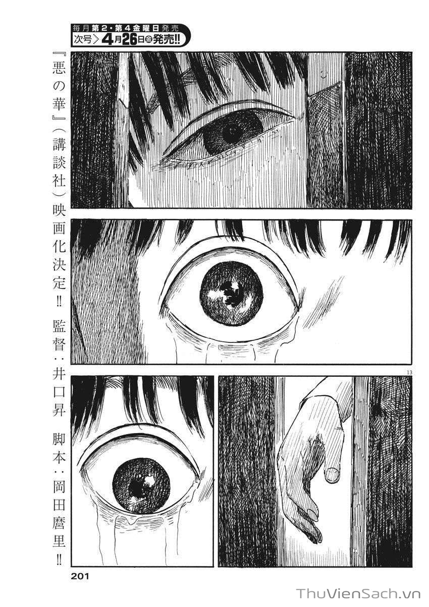 Truyện Tranh Vệt Máu Bên Đường - Chi No Wadachi trang 4