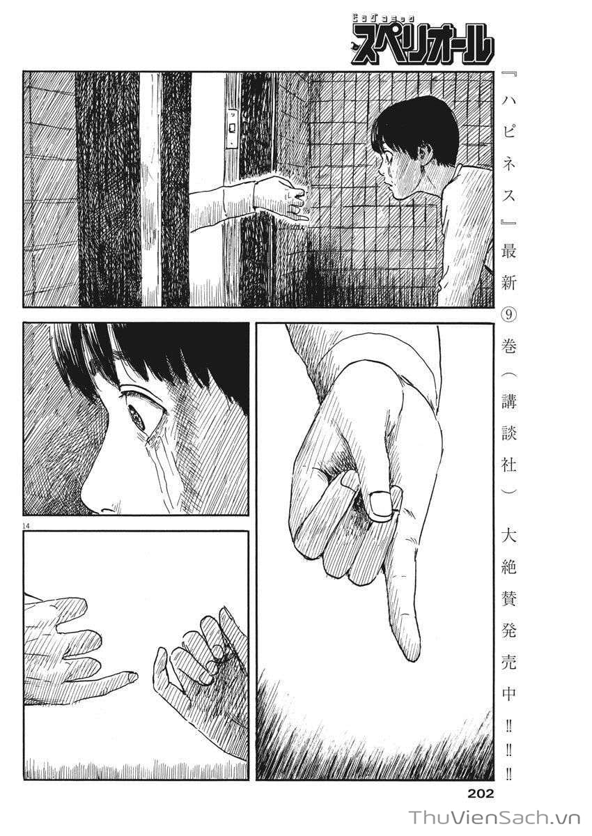 Truyện Tranh Vệt Máu Bên Đường - Chi No Wadachi trang 4