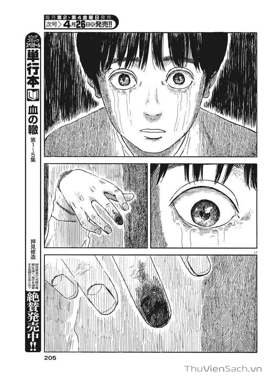Truyện Tranh Vệt Máu Bên Đường - Chi No Wadachi trang 4