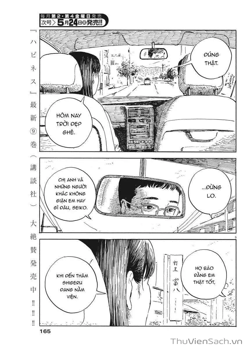 Truyện Tranh Vệt Máu Bên Đường - Chi No Wadachi trang 4