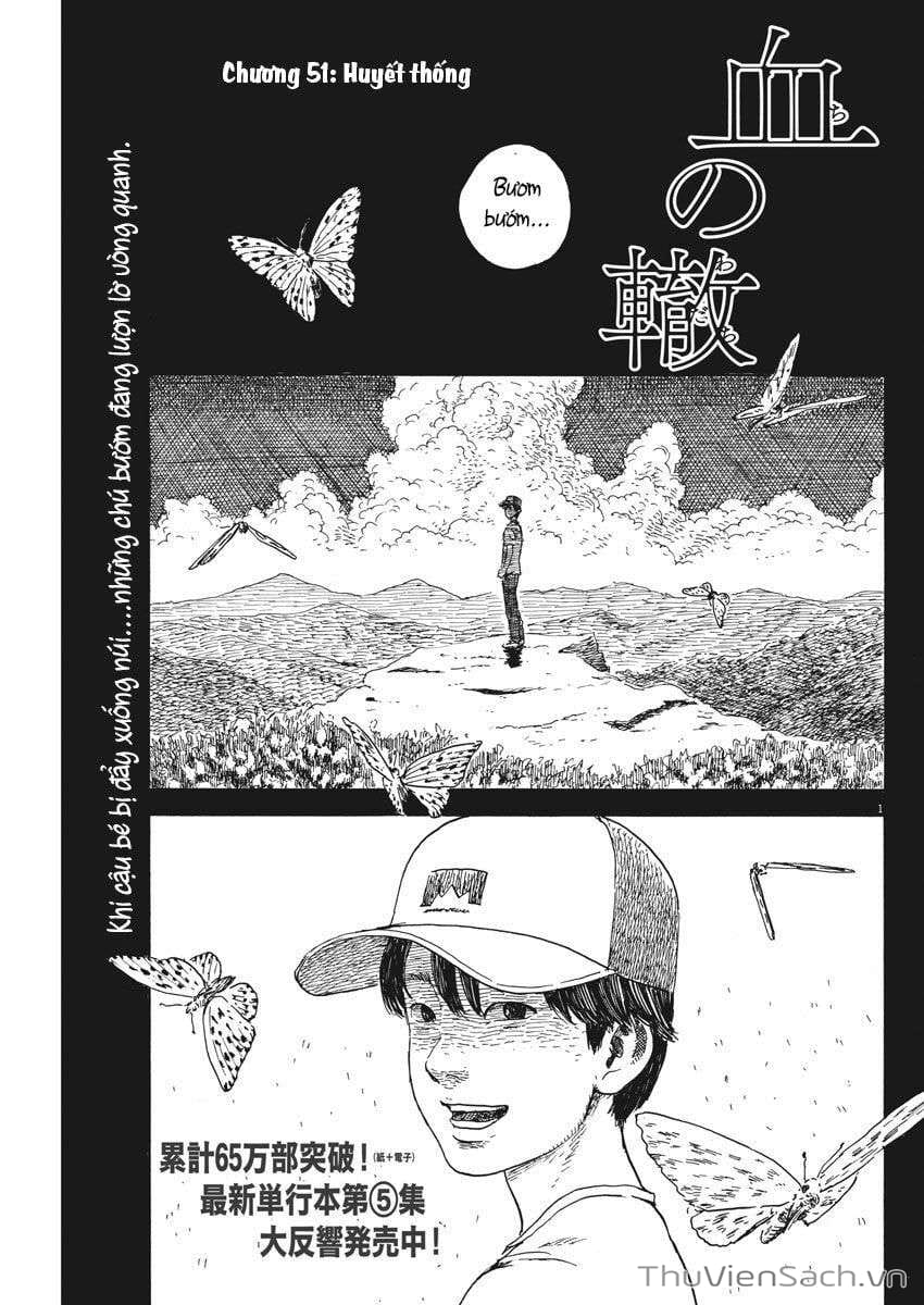 Truyện Tranh Vệt Máu Bên Đường - Chi No Wadachi trang 4