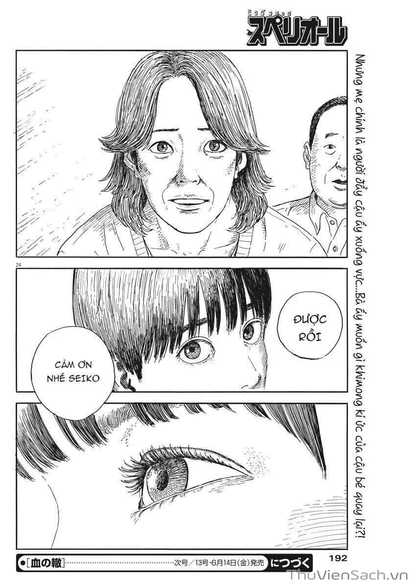 Truyện Tranh Vệt Máu Bên Đường - Chi No Wadachi trang 4