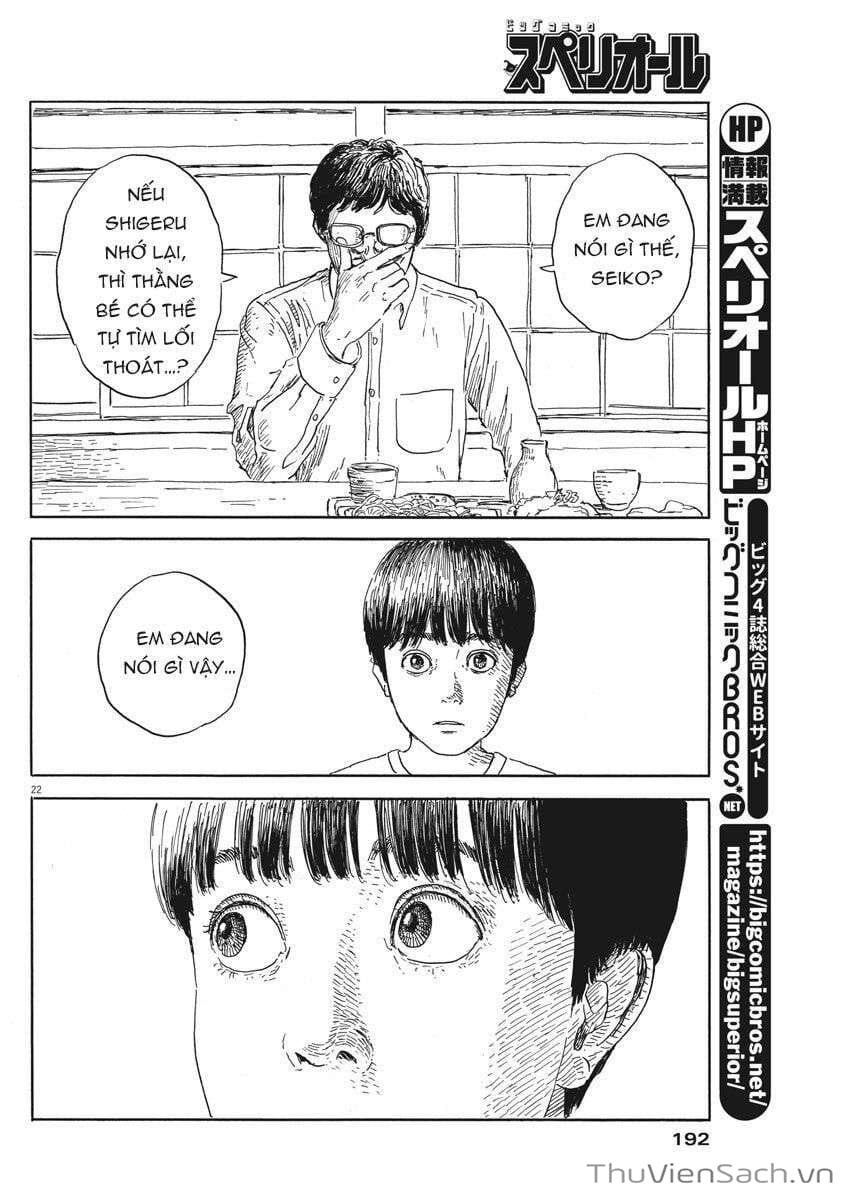 Truyện Tranh Vệt Máu Bên Đường - Chi No Wadachi trang 4