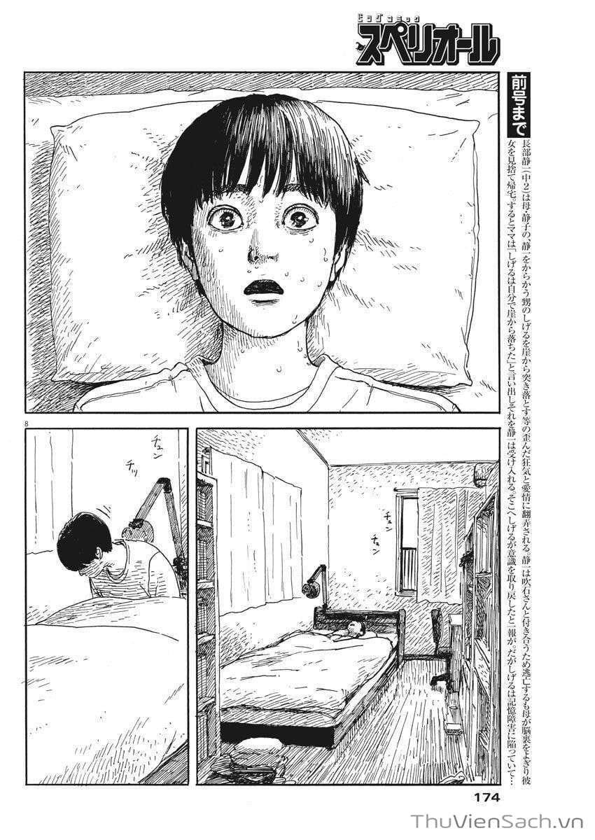 Truyện Tranh Vệt Máu Bên Đường - Chi No Wadachi trang 4