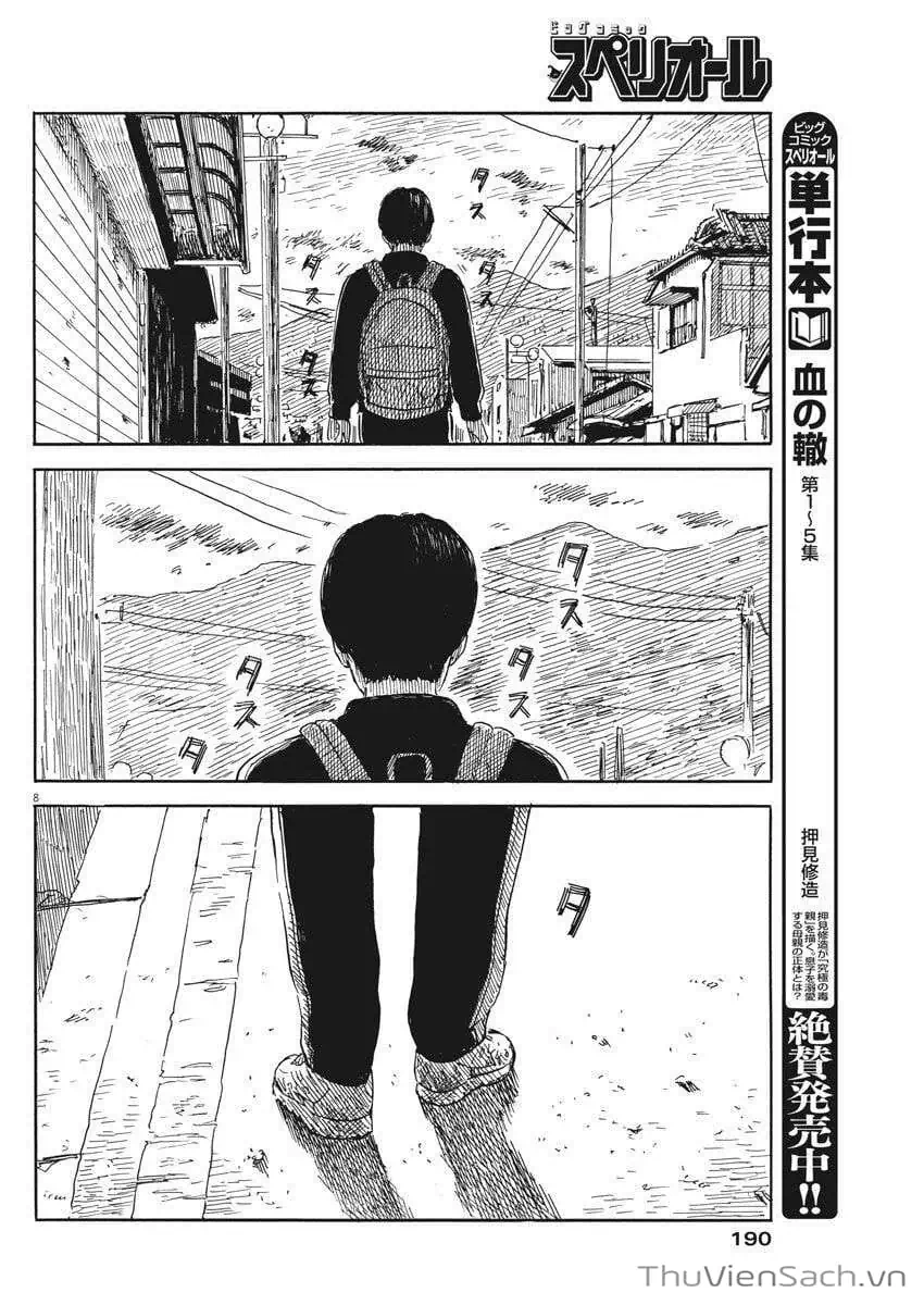 Truyện Tranh Vệt Máu Bên Đường - Chi No Wadachi trang 4