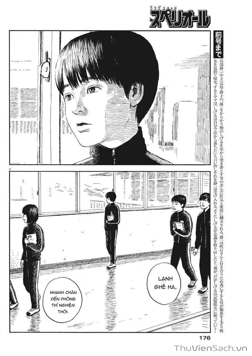 Truyện Tranh Vệt Máu Bên Đường - Chi No Wadachi trang 4