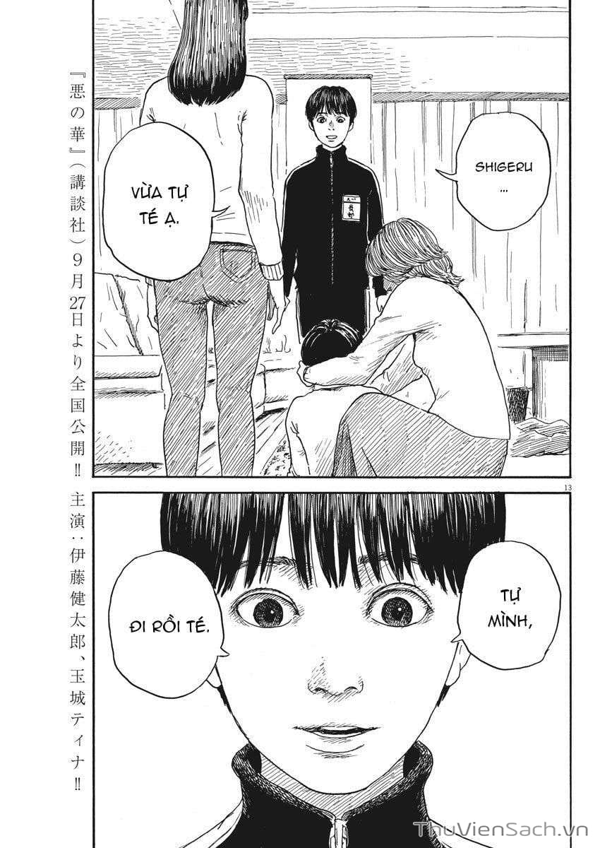 Truyện Tranh Vệt Máu Bên Đường - Chi No Wadachi trang 4