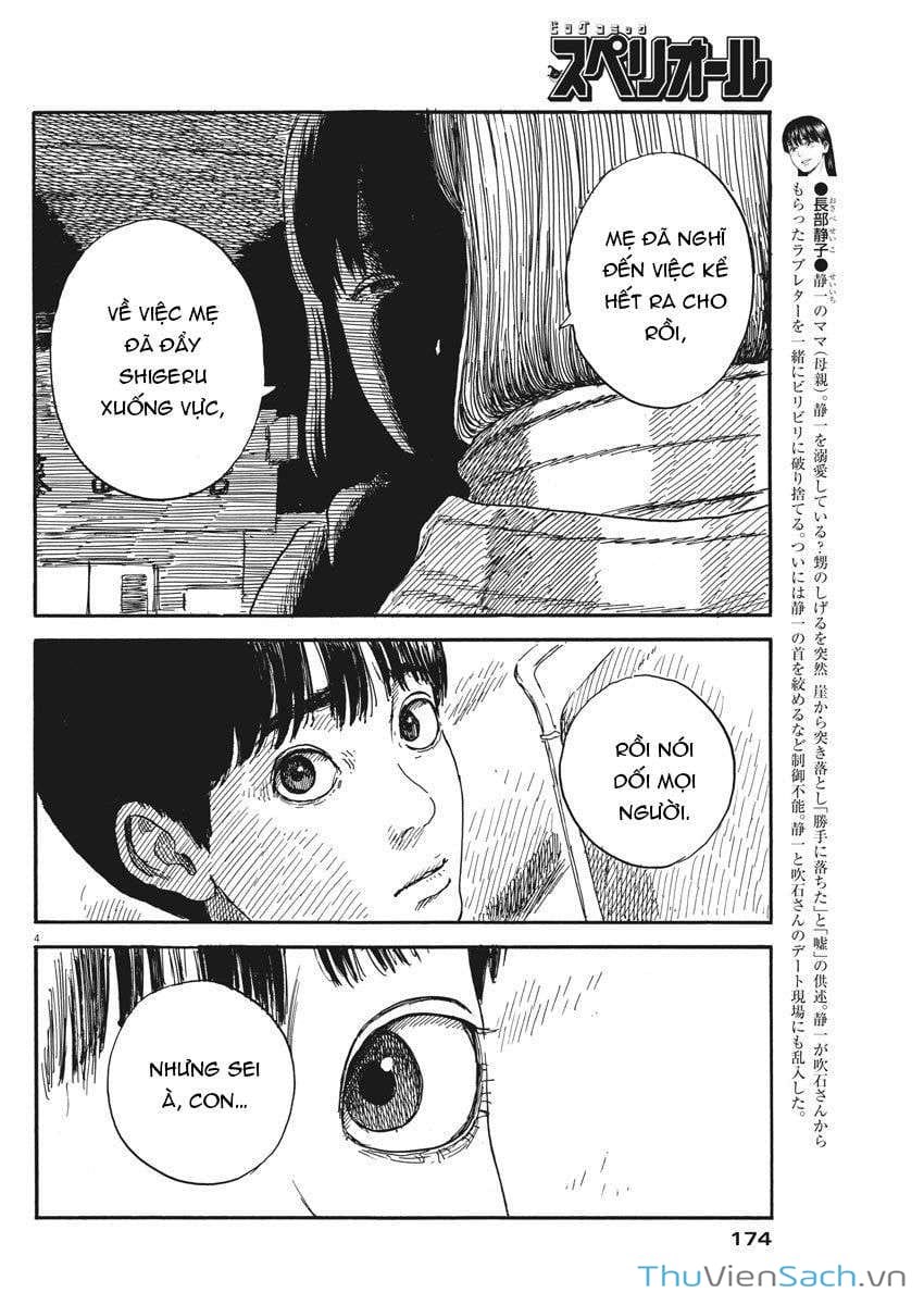 Truyện Tranh Vệt Máu Bên Đường - Chi No Wadachi trang 4