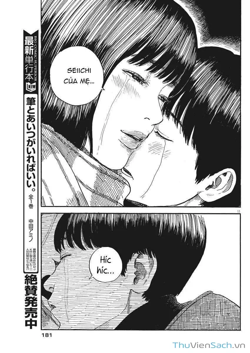 Truyện Tranh Vệt Máu Bên Đường - Chi No Wadachi trang 4