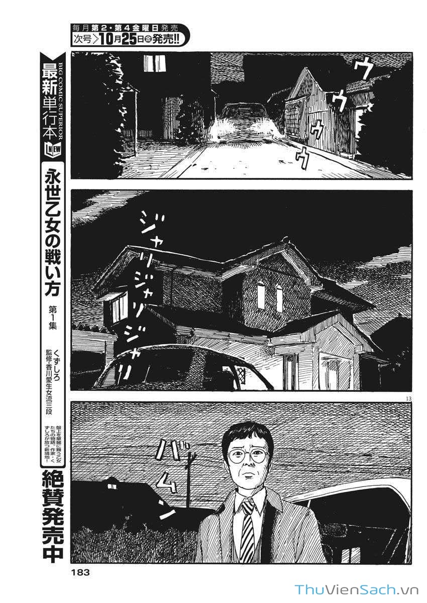 Truyện Tranh Vệt Máu Bên Đường - Chi No Wadachi trang 4