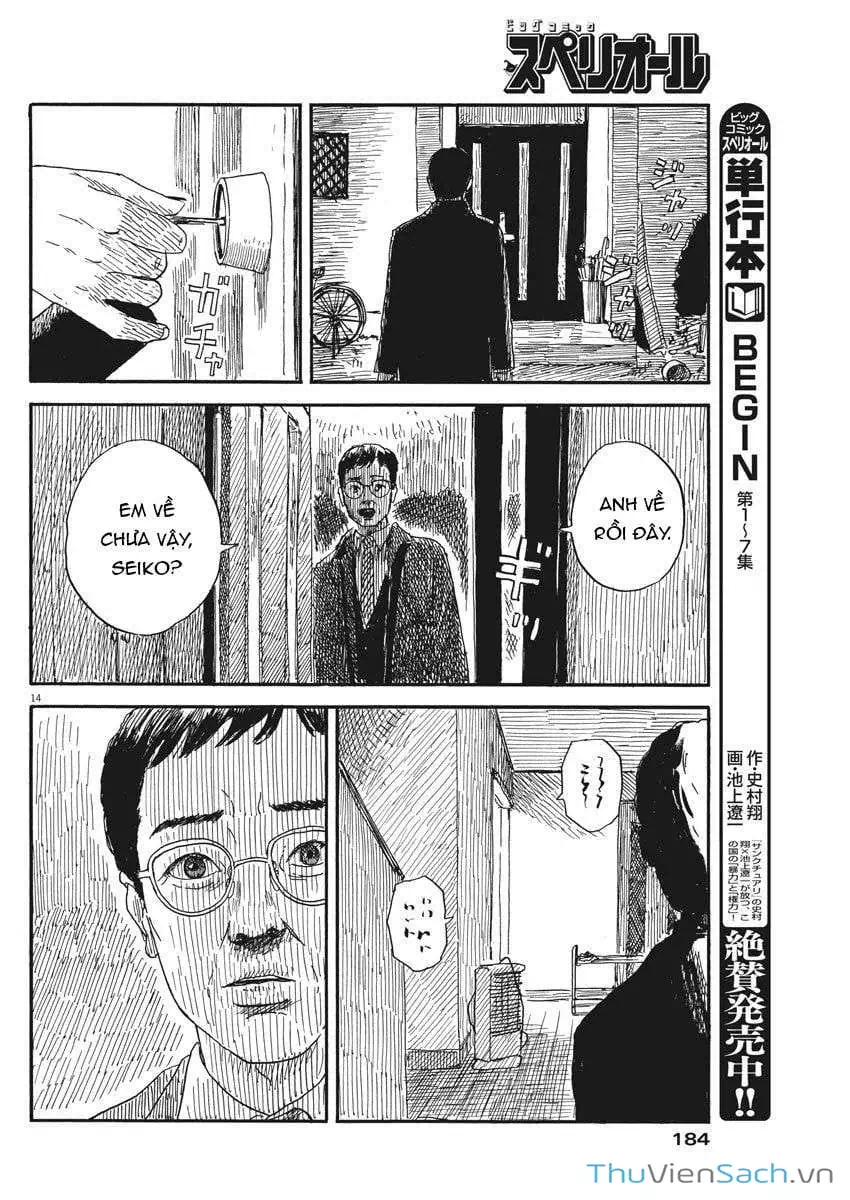 Truyện Tranh Vệt Máu Bên Đường - Chi No Wadachi trang 4