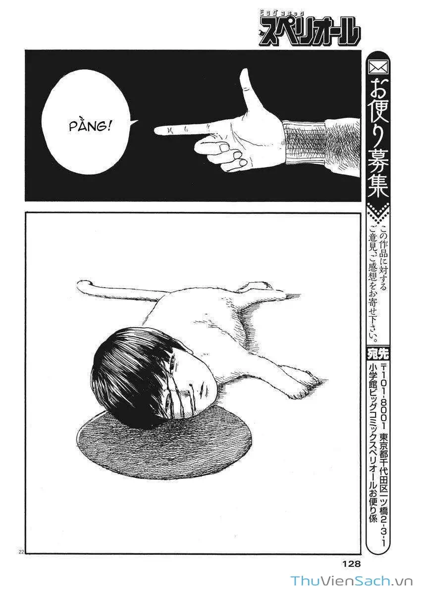 Truyện Tranh Vệt Máu Bên Đường - Chi No Wadachi trang 4