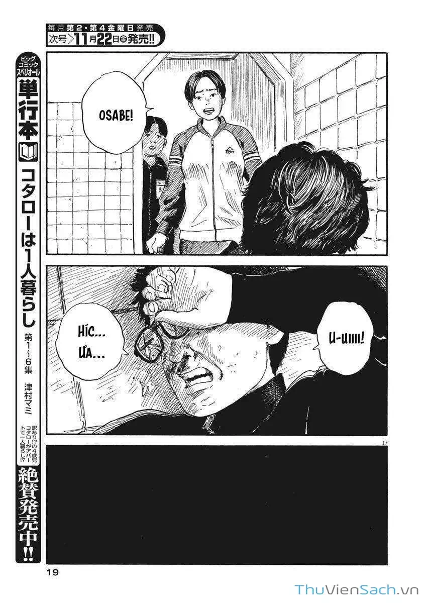 Truyện Tranh Vệt Máu Bên Đường - Chi No Wadachi trang 4
