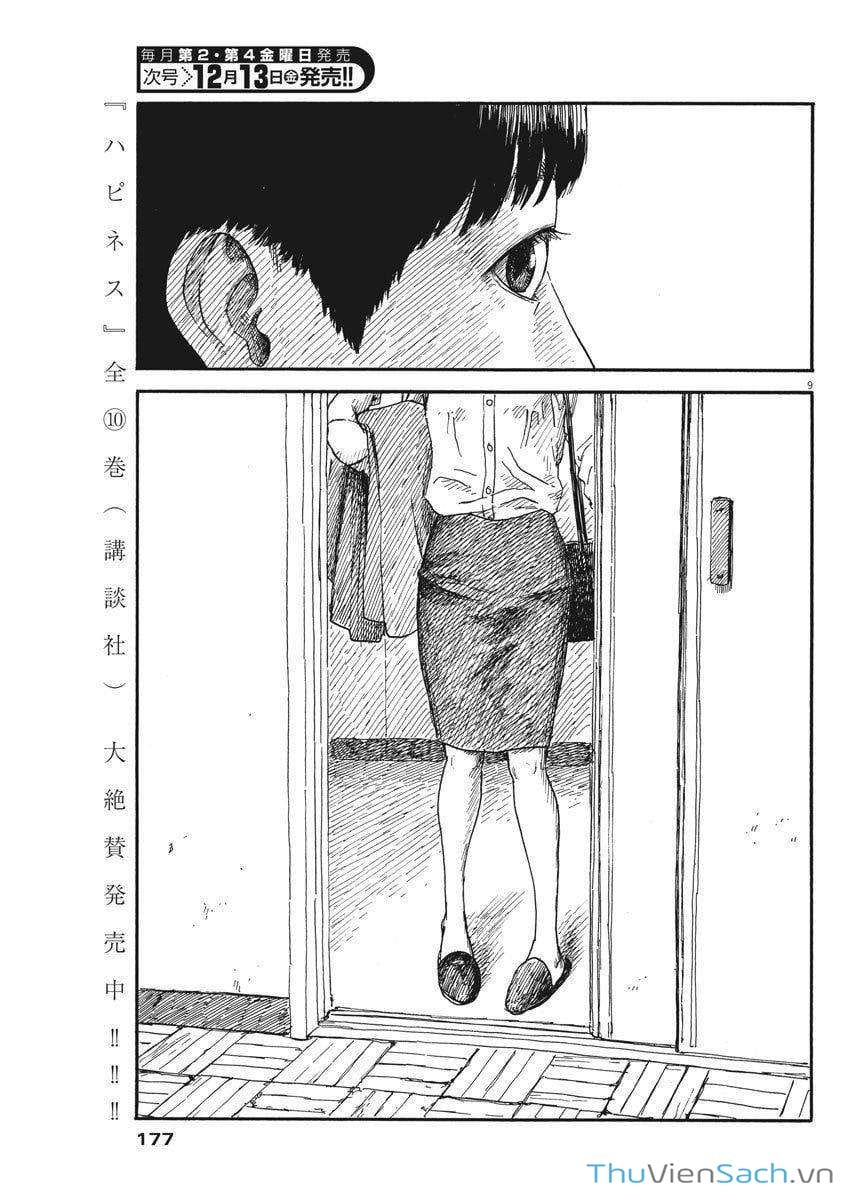 Truyện Tranh Vệt Máu Bên Đường - Chi No Wadachi trang 4