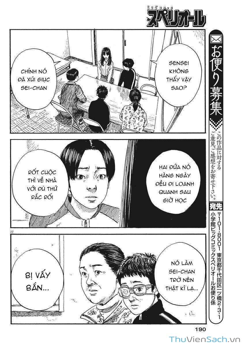 Truyện Tranh Vệt Máu Bên Đường - Chi No Wadachi trang 4