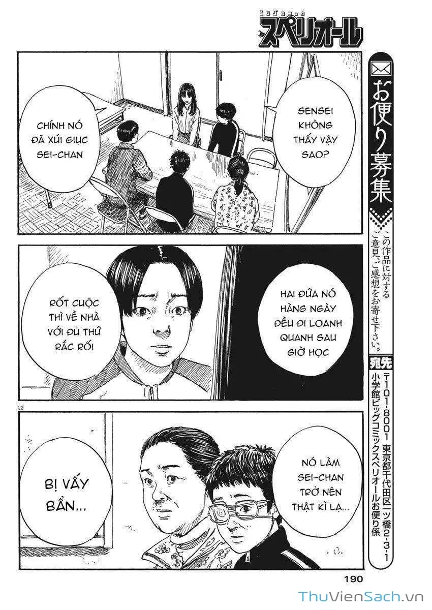 Truyện Tranh Vệt Máu Bên Đường - Chi No Wadachi trang 4