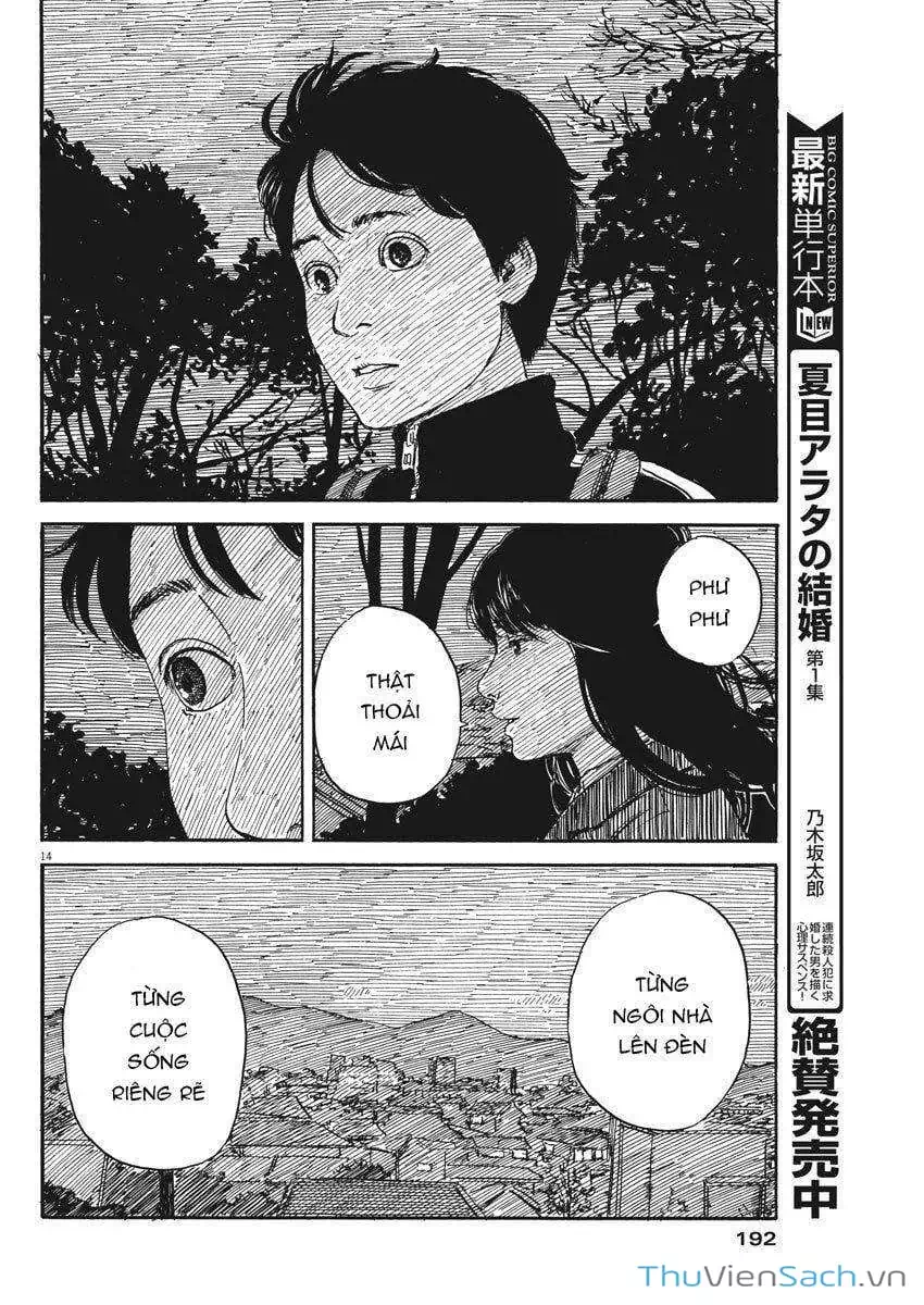 Truyện Tranh Vệt Máu Bên Đường - Chi No Wadachi trang 4