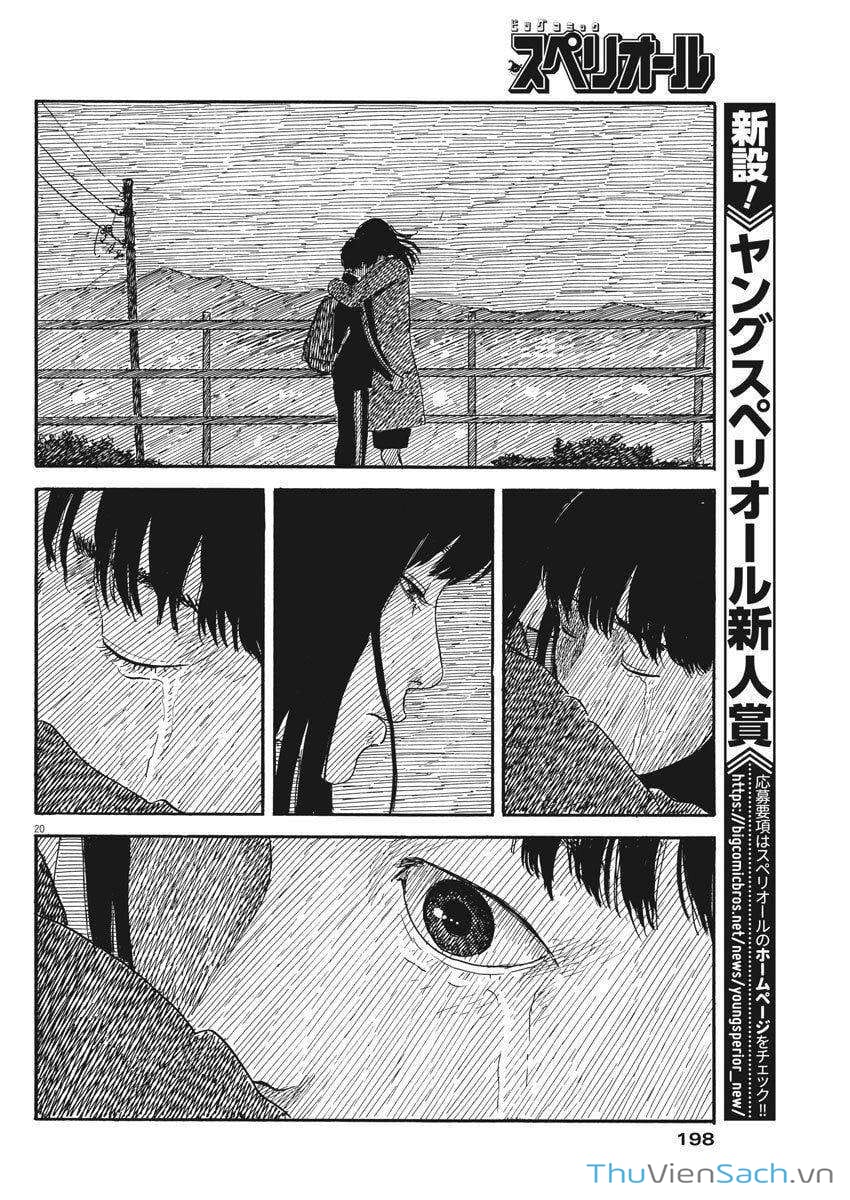 Truyện Tranh Vệt Máu Bên Đường - Chi No Wadachi trang 4