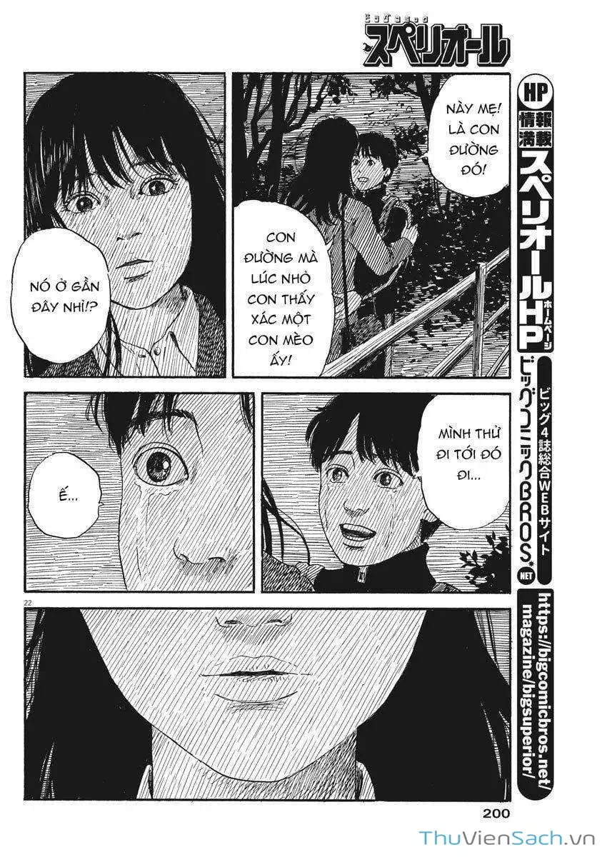 Truyện Tranh Vệt Máu Bên Đường - Chi No Wadachi trang 4