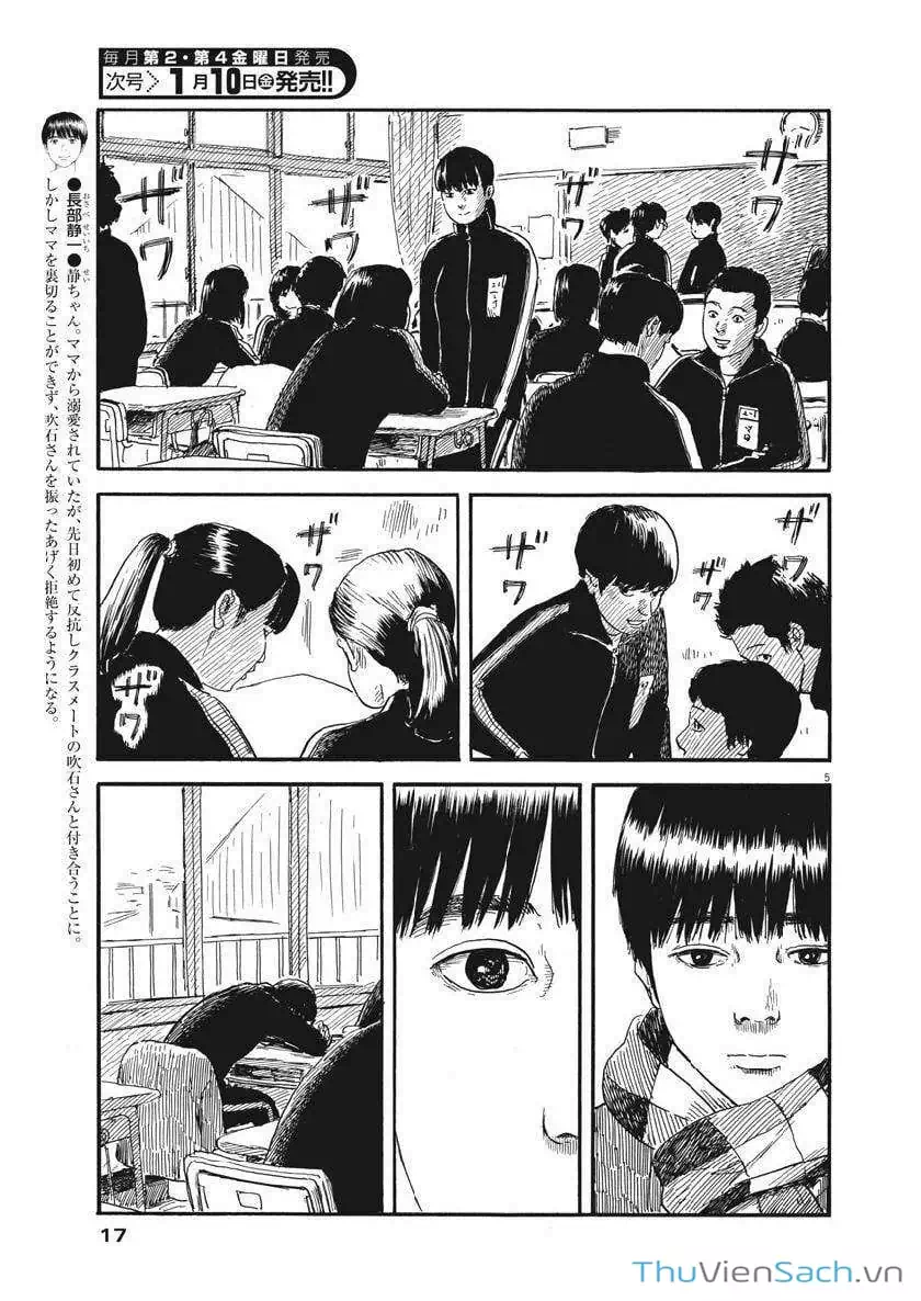 Truyện Tranh Vệt Máu Bên Đường - Chi No Wadachi trang 4