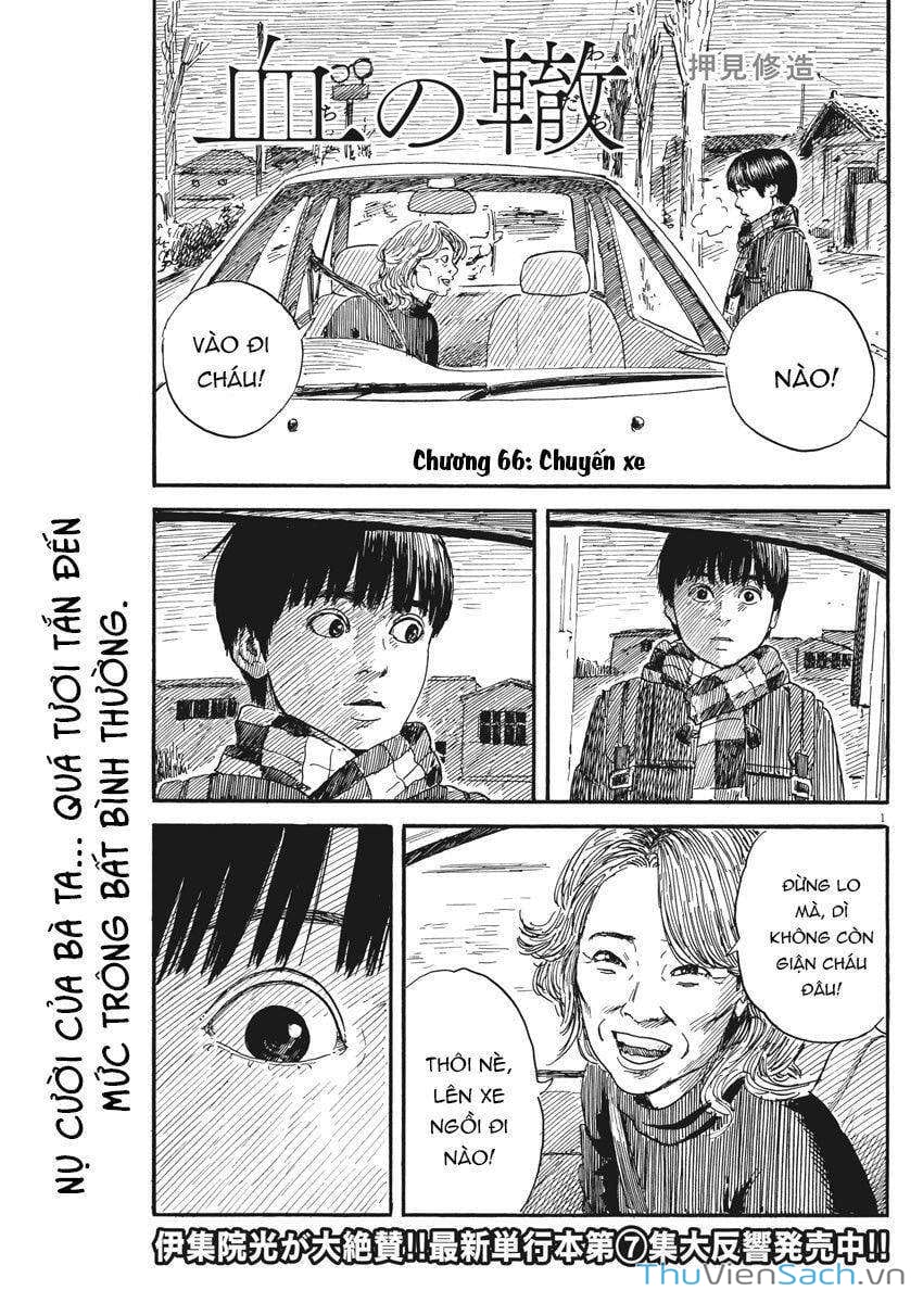 Truyện Tranh Vệt Máu Bên Đường - Chi No Wadachi trang 4