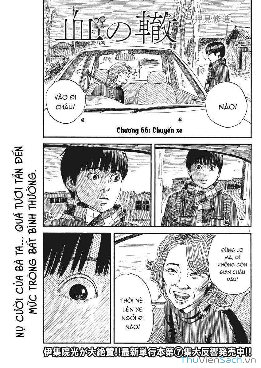 Truyện Tranh Vệt Máu Bên Đường - Chi No Wadachi trang 4