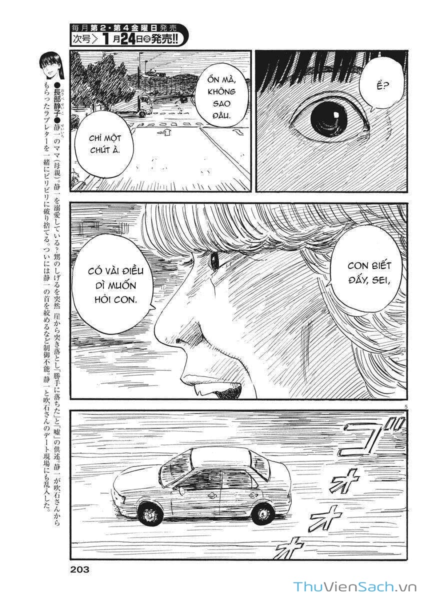 Truyện Tranh Vệt Máu Bên Đường - Chi No Wadachi trang 4