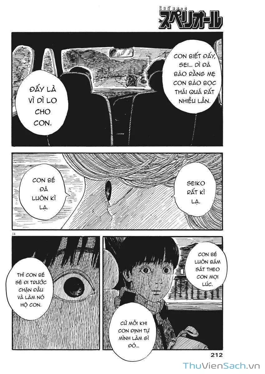 Truyện Tranh Vệt Máu Bên Đường - Chi No Wadachi trang 4