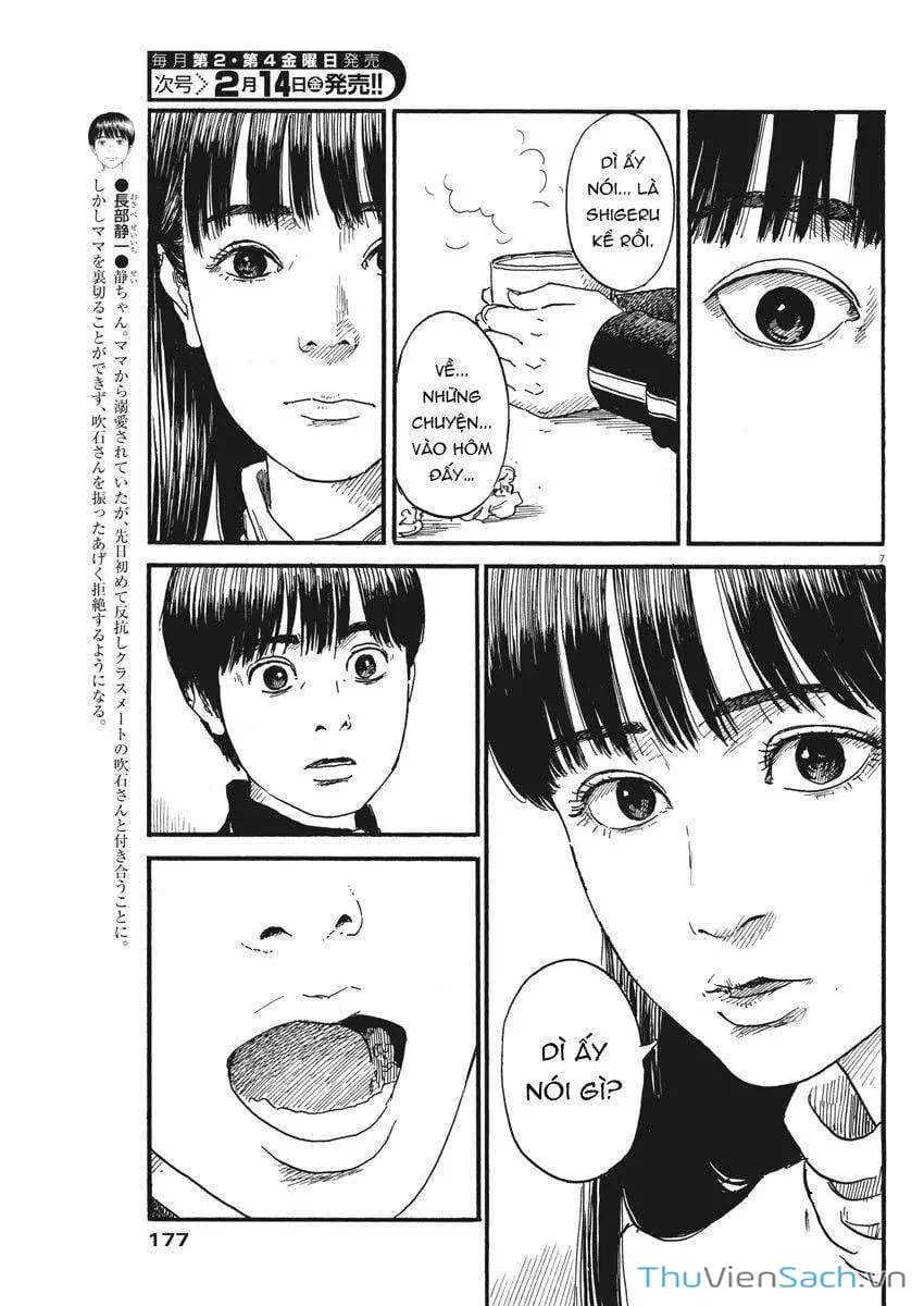 Truyện Tranh Vệt Máu Bên Đường - Chi No Wadachi trang 4