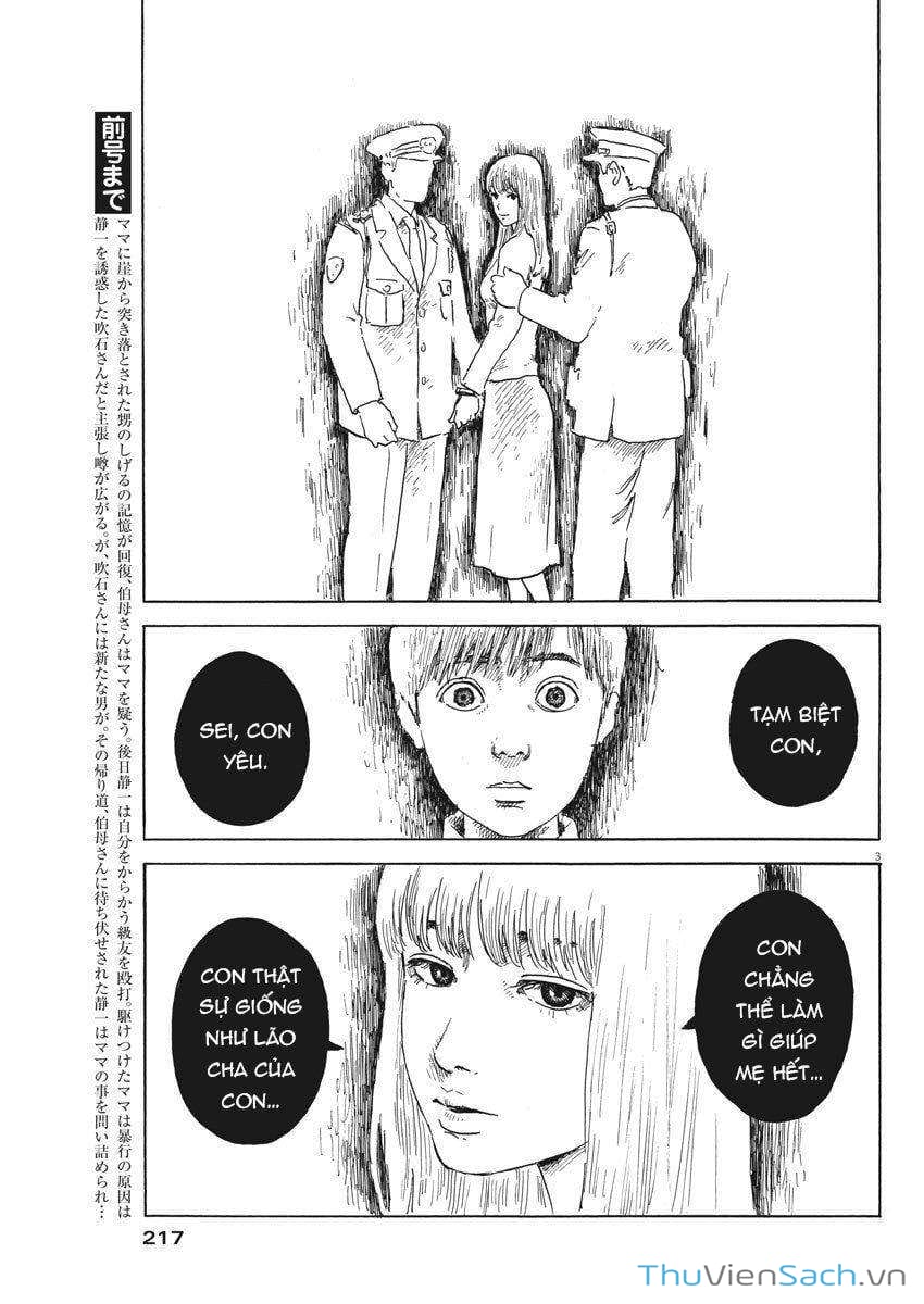 Truyện Tranh Vệt Máu Bên Đường - Chi No Wadachi trang 4