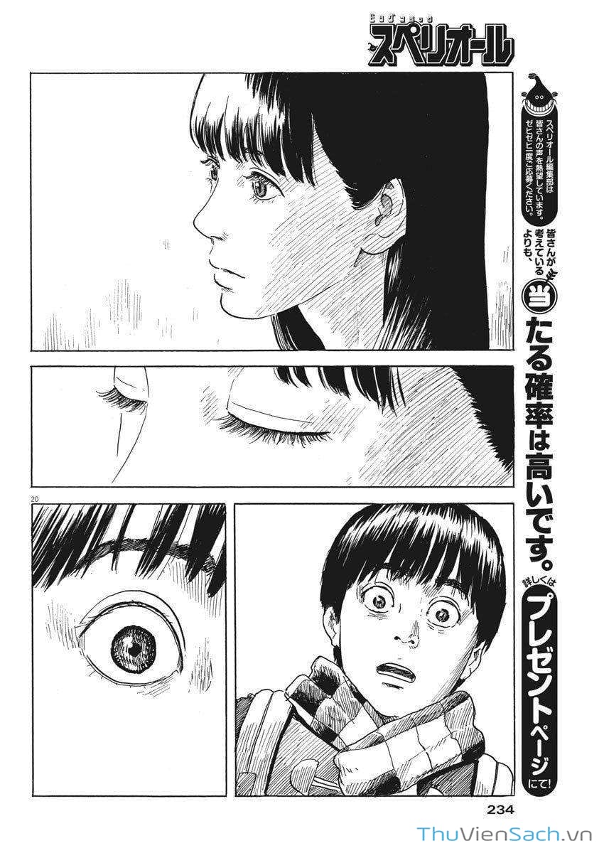 Truyện Tranh Vệt Máu Bên Đường - Chi No Wadachi trang 4