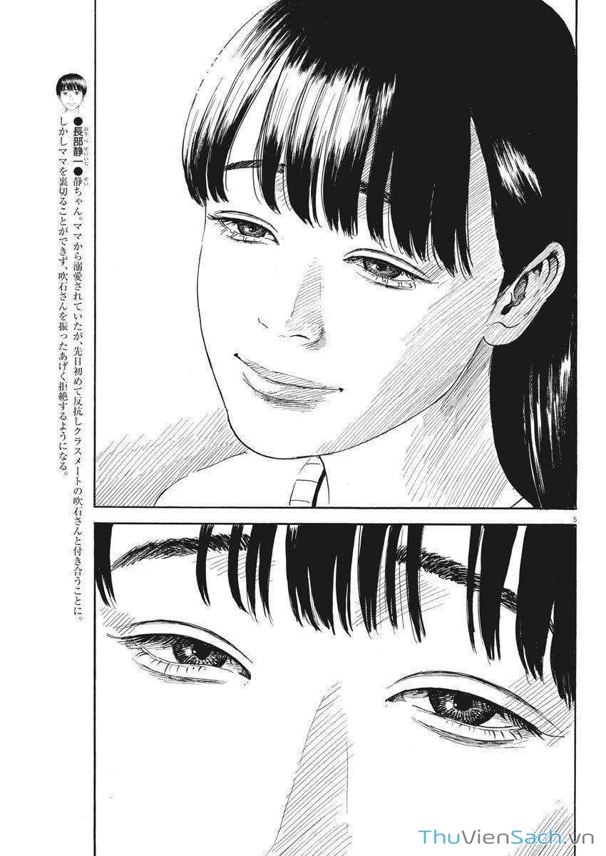 Truyện Tranh Vệt Máu Bên Đường - Chi No Wadachi trang 4