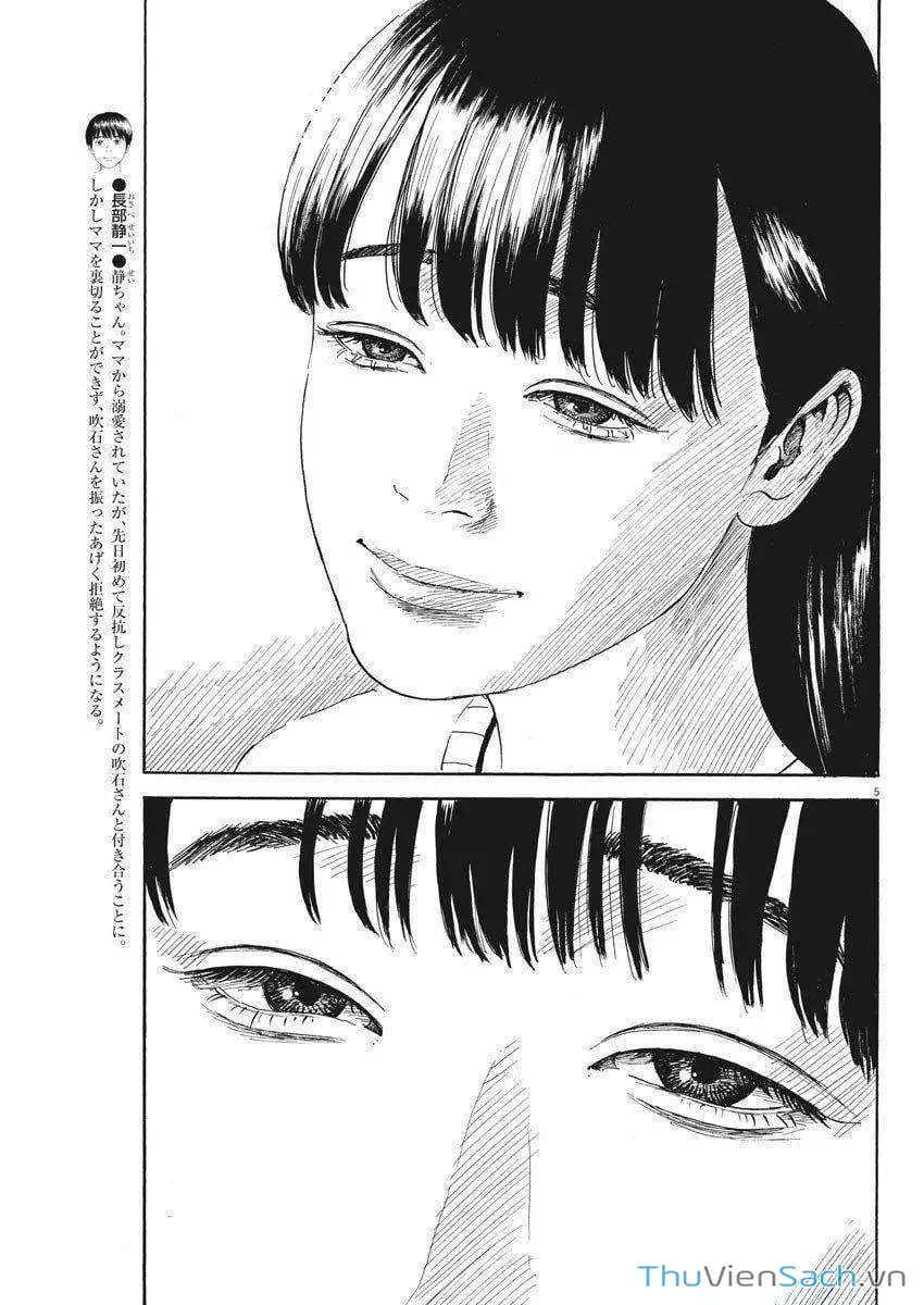 Truyện Tranh Vệt Máu Bên Đường - Chi No Wadachi trang 4